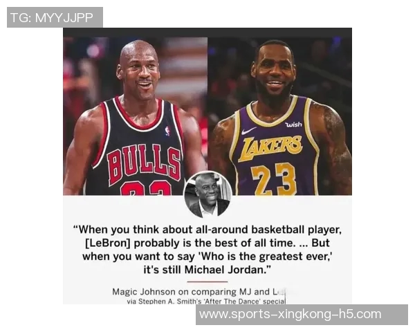 坦普尔称詹姆斯与魔术师为历史最全面球员前者是伟大球员之一 坦普尔称詹姆斯与魔术师为历史最全面球员前者是伟大球员之一